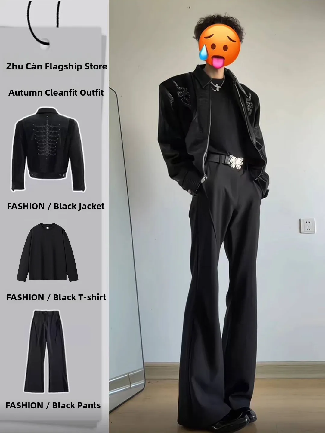 

Cleanfit Bla Men's Autumn Faion Pantsuit Cool Sli M Model Whole Set Long Sve Long Pants Youth Suitable