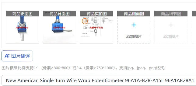 New American Single…