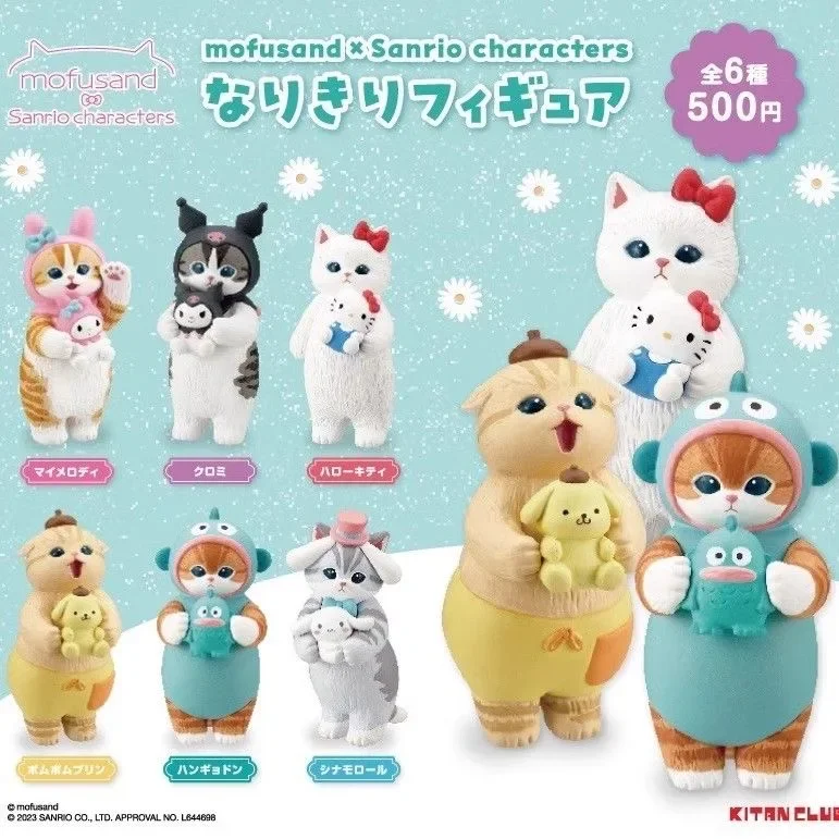 Mufosand Characters Hello Kitty Pompompurin Kuromi Kawaii Cats Neko Blind Box Doll Gift Toy Model Anime Figures Collect Ornament