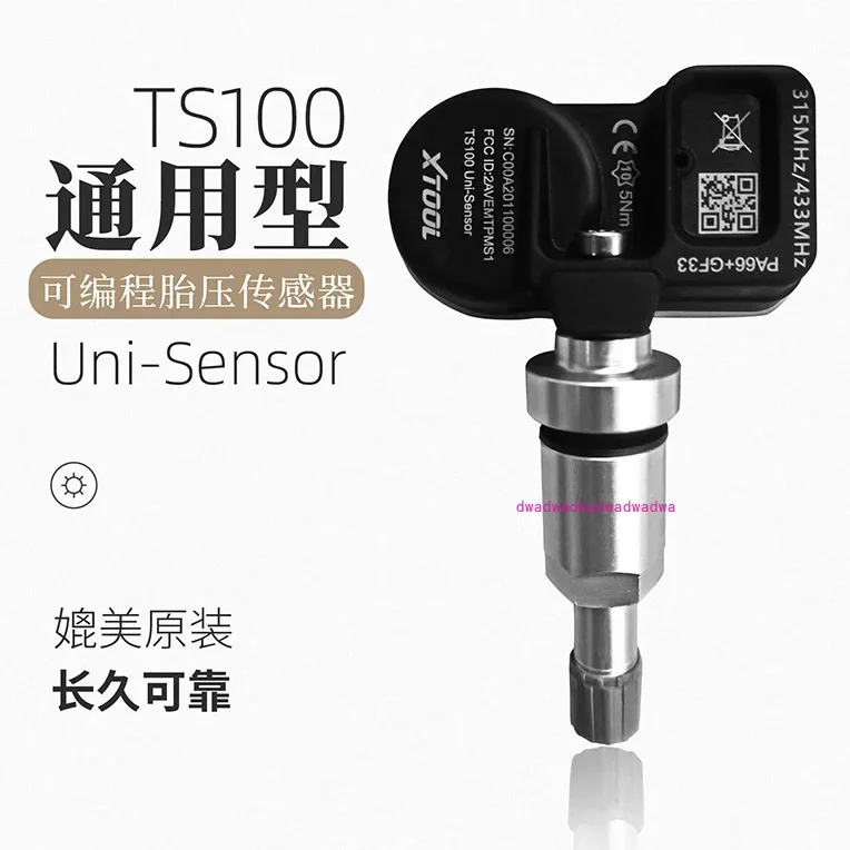 Instrument Tire Pressure Matching Equipment Tire Pressure Sensor Activation Programming Universal Tire Pressure