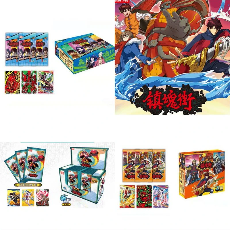 

Rakshasa Street Card Collection Collector's Edition Card Anime Peripheral Exclusive Guardian Spirit Card Collection Child Gift