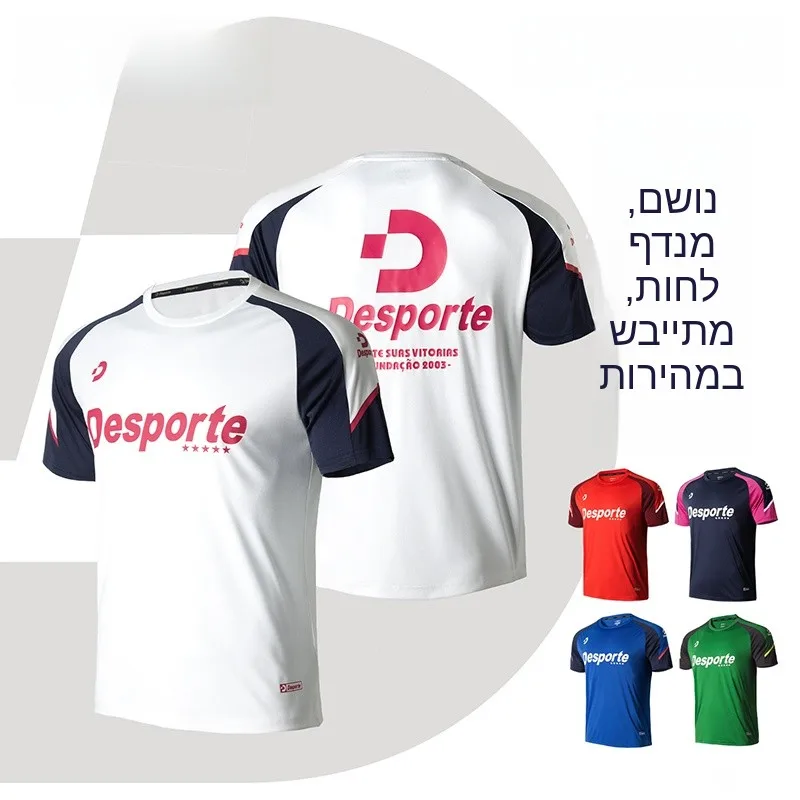 desporte-quick-dry-sports-t-shirt-short-sleeve-football-training-shirt-goyana-sportswear-casual-round-neck-polyester-fiber