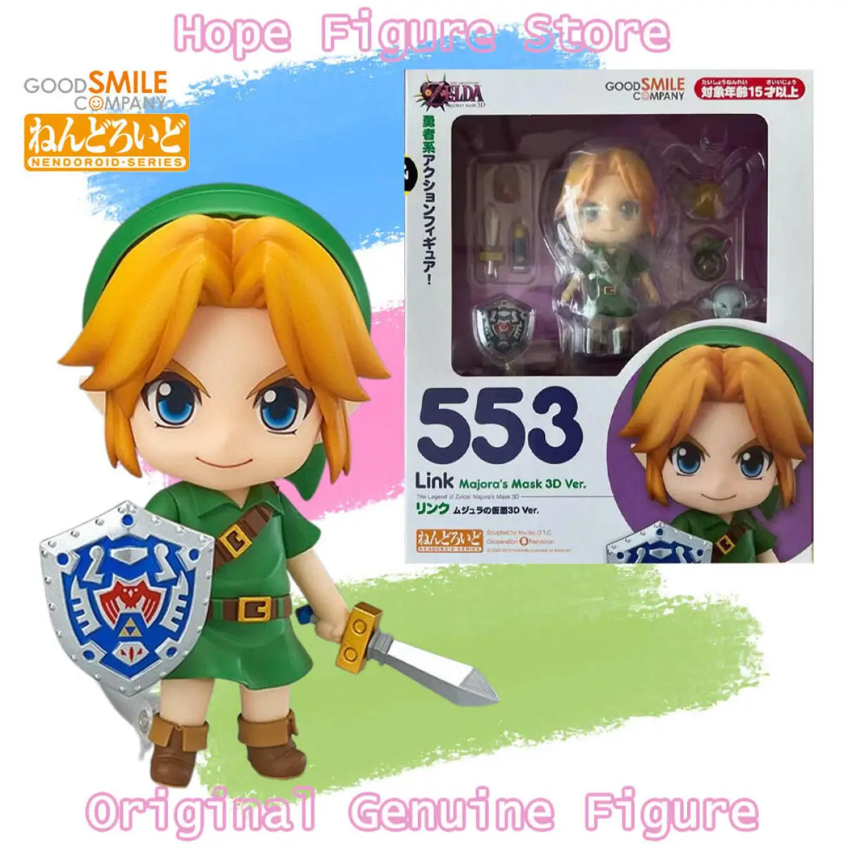 

In Stock Genuine Good Smile Nendoroid The Legend of Zelda Majora's Mask 3D Link Figure Anime Action Model Toy