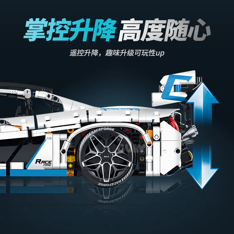 IN STOCK 10652 Technical Remote Control Drift Cars Building Blocks