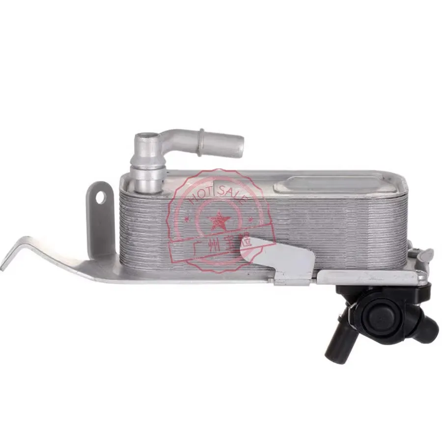 

OEM 17217600553 Transmission Oil Cooler Heat Exchanger For BMW F20 116 118120125 F22 220228 F30 F34 320328 F36 420 N13 N20 N55