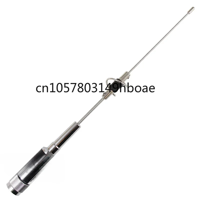 

Cr77 UV Double Band Car Interphone Antenna Short Portable 29cm