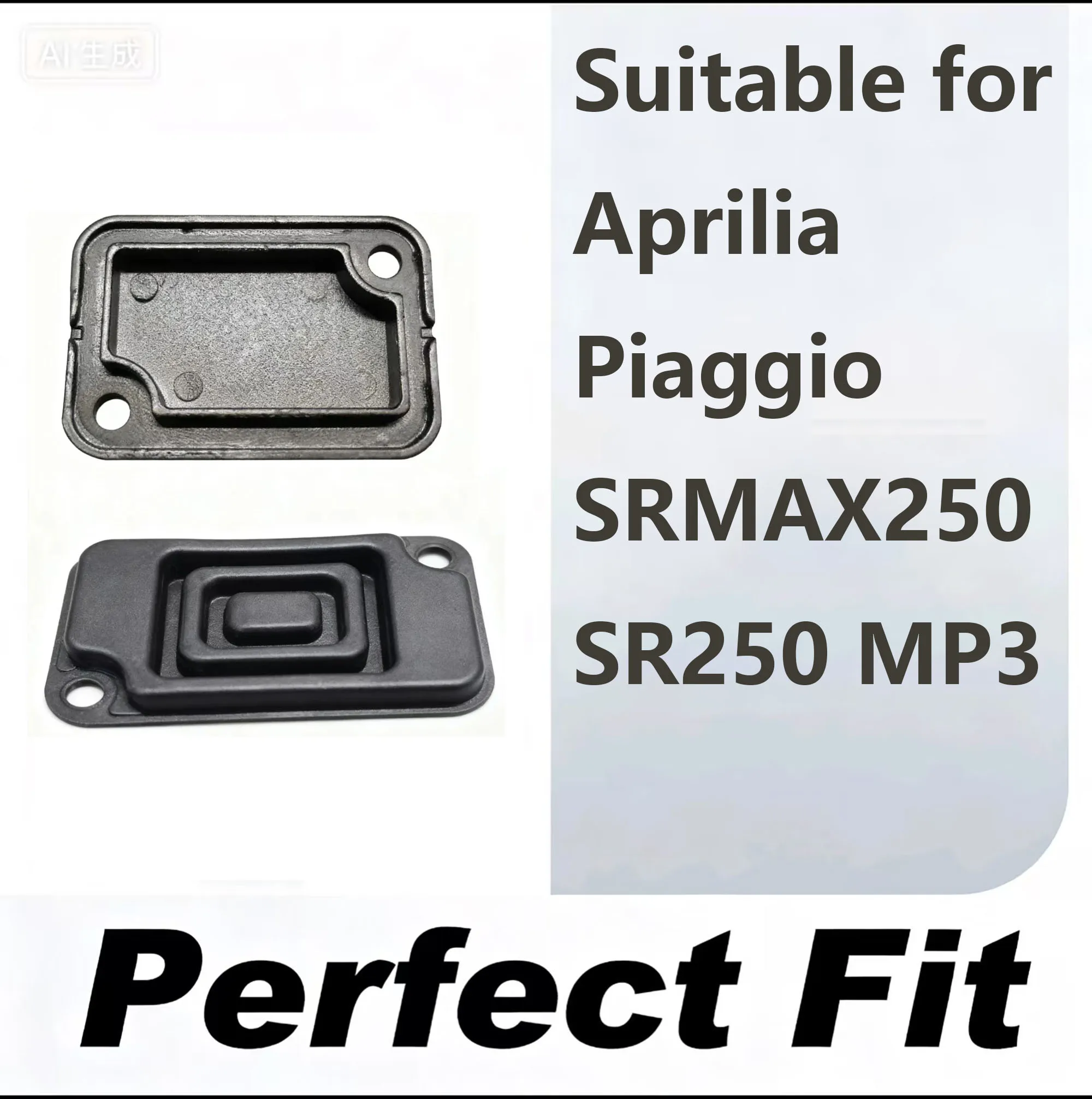 العلوي مضخة الفرامل غطاء المضخة وسادة مطاطية دراجة نارية التصنيع باستخدام الحاسب الآلي الجبهة دواسة فرامل غطاء خزان النفط مناسبة لأبريليا بياجيو Srmax250 Sr250 Mp3