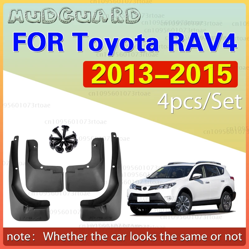 

For Toyota RAV4 2013 2014 2015 Fender Mudguard Mud Flaps Guard Splash Flap Mudguards Car Accessories