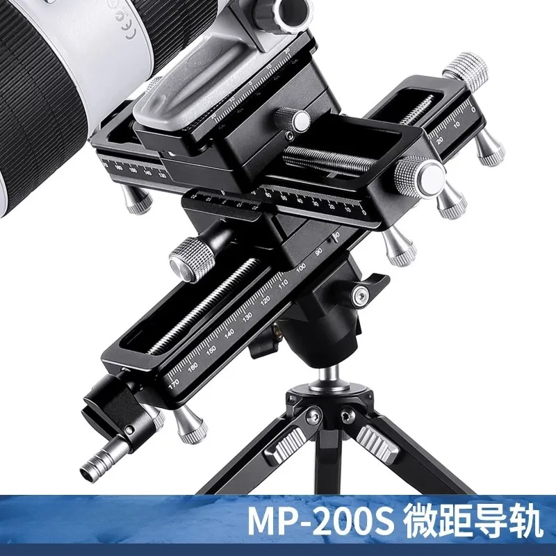 MP-200S Macro PTZ Guide Rail Photography Delay Slide Rail Portable Stabilizer Vehicle