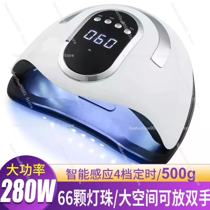 High Power LED Nail Lamp Quick Drying Smart Portable Gel Polish Curing Light for Salon view 2