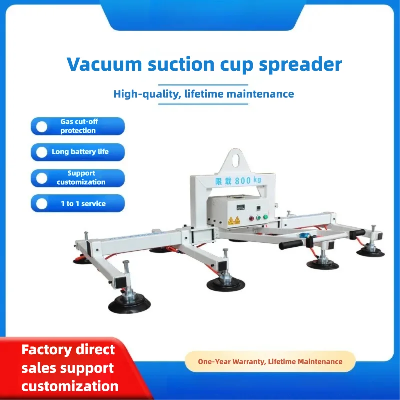 

Вакуумный подъемник для лазерной резки, пневматический захват для листов из нержавеющей стали, электрический подъемник для перемещения и обработки