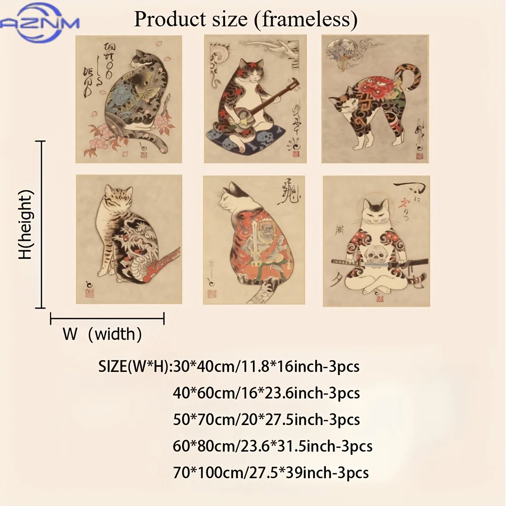 6pcs Frameless Canvas Printed Poster, Home Decoration Wall Art, Japanese Samurai Cat Wall Decoration Poster, Japanese Bushido St view 3