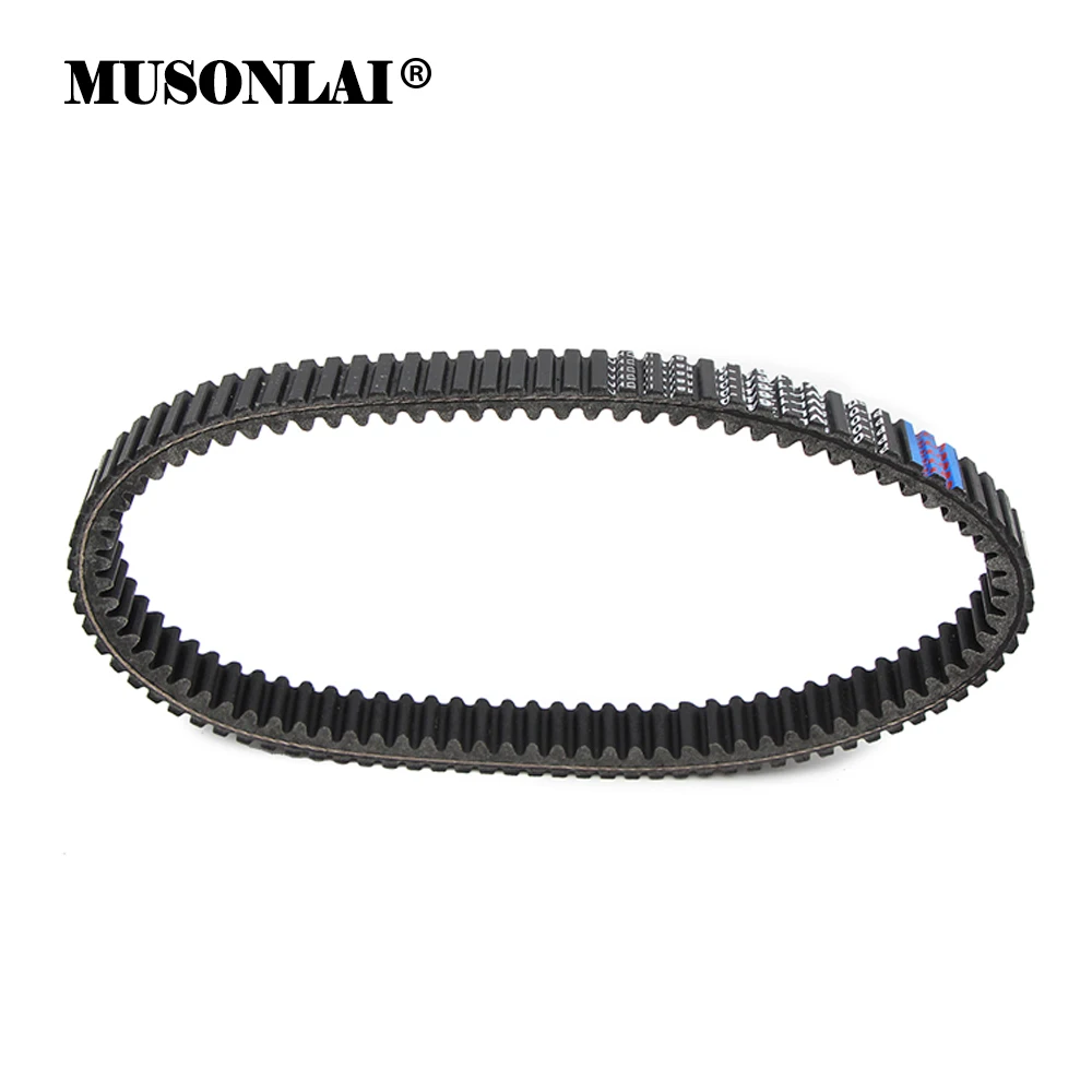 5VU-17641-00 Motorcycle Drive Belt For Yamaha XP500 T-MAX500 2004 2005 2006 2007 2008 2009 2010 2011