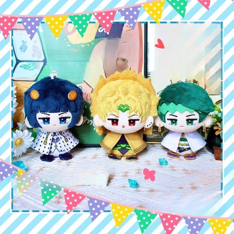 

12 см аниме атрибуты роль Брандо Бруно Кишибе каваи косплей мягкая хлопковая кукла Данго мультфильм мини-брелок игрушка фигурка фанаты подарок