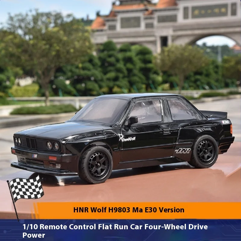 

HNR H9803 Werewolf 4WD RTR Brushless 1/10 RC Electric Remote Control Model Car On-road Racing Drift Vehicle Adult Kids Toys