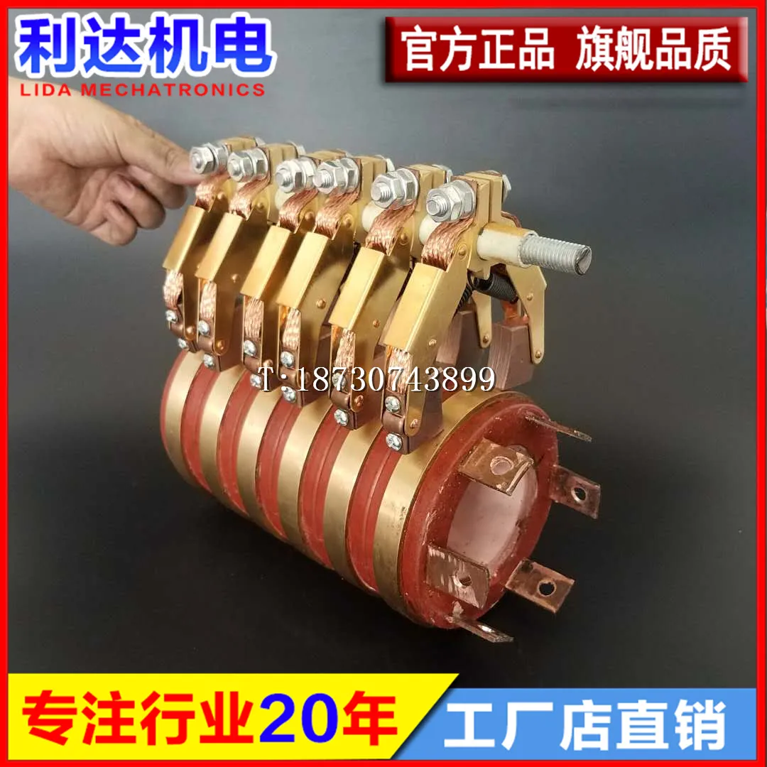 

Electric slip ring assembly of high magnitude power slip ring brush holder copper collector ring passage 6 60 70 120 * slip ring