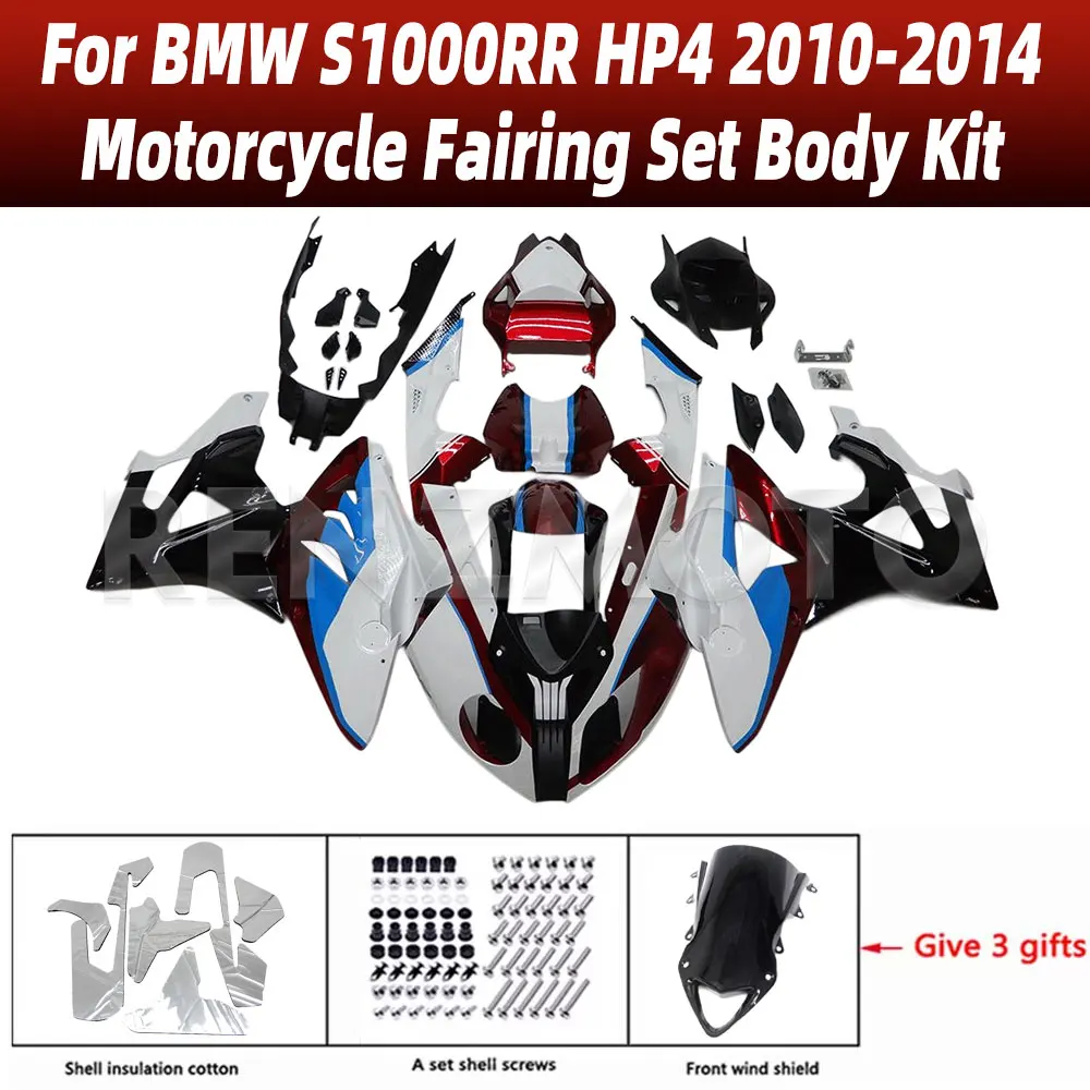

Для BMW S1000RR HP4 2010-2014 обтекатель мотоциклетный комплект обвеса украшения пластиковая защитная пластина аксессуары корпус B1012-111a