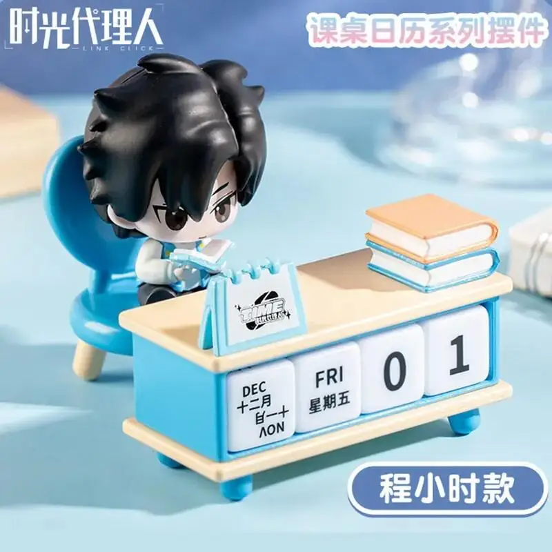 Figurka na biurko Charles Lucas z PVC, model statyczny, ozdoba na biurko, figurka z blind boxu, prezent, prezent świąteczny dla pary, prezent dla dziewczyny