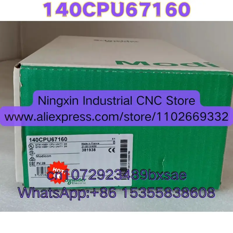Latest Quotation 140CPU67160 Brand New Original