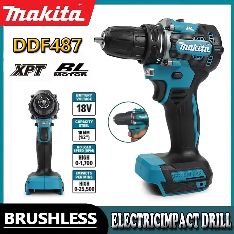 

Makita DDF487 18V brushless electric drill, suitable for five-rope impact drill of decoration team, uses 18V Makita battery.