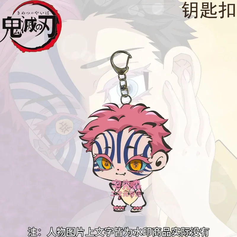 Koyuki Hakuji Acrylic Keychain Demon Slayer: Kimetsu No Yaiba Anime Peripheral Cute Cartoon Creativity Couple Schoolbag Pendant