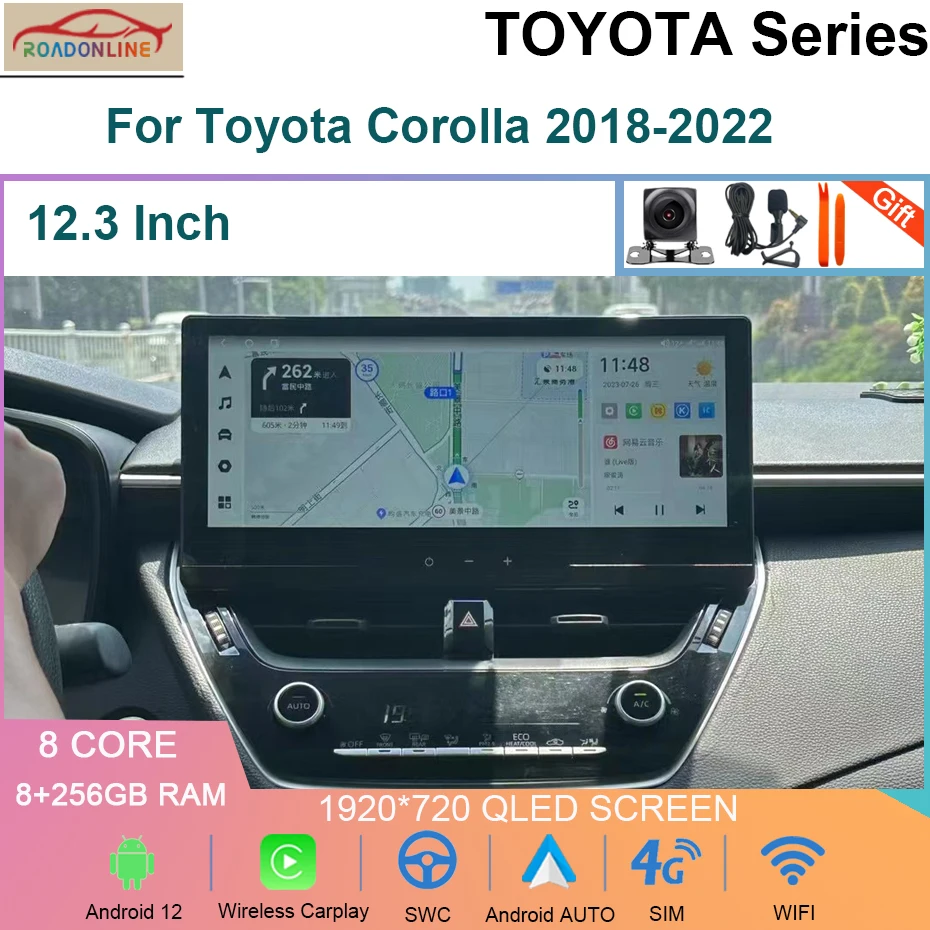 12.3 pollici per Toyota Corolla 2018-2022 lettore Video multimediale per auto navigazione GPS Radio Android 12 8 + 256G Carplay DSP