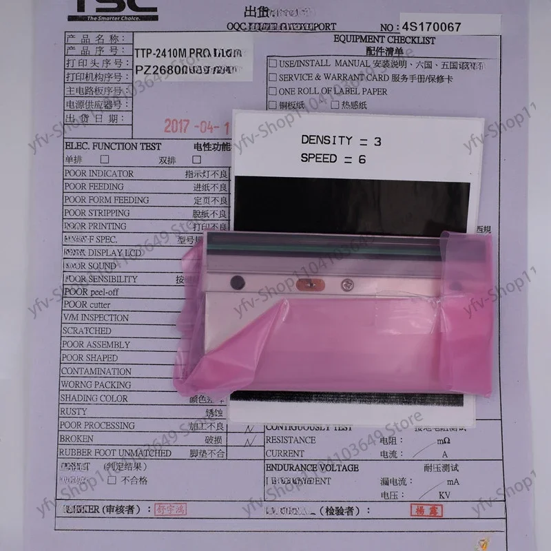 new original TSC ttp 2410 TTP 2410M pro thermal print head 203dpi printhead for ttp-2410 TTP-2410M Printer PRO 98-0470020-00LF