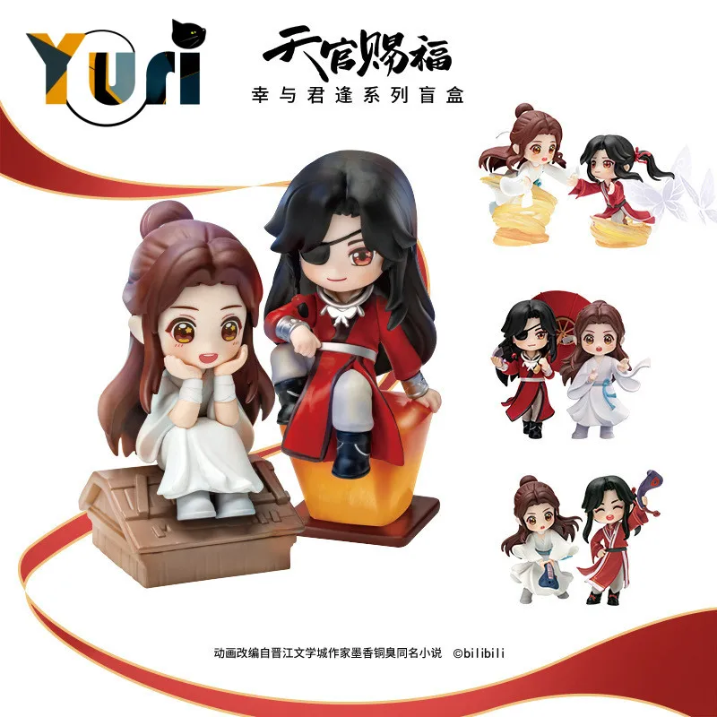 

Anime Tian Guan Ci Fu TGCF Xie Lian Hua Cheng BL Q Figure Doll Toy Model Statue Comics Cosplay Rabbit Blessing C