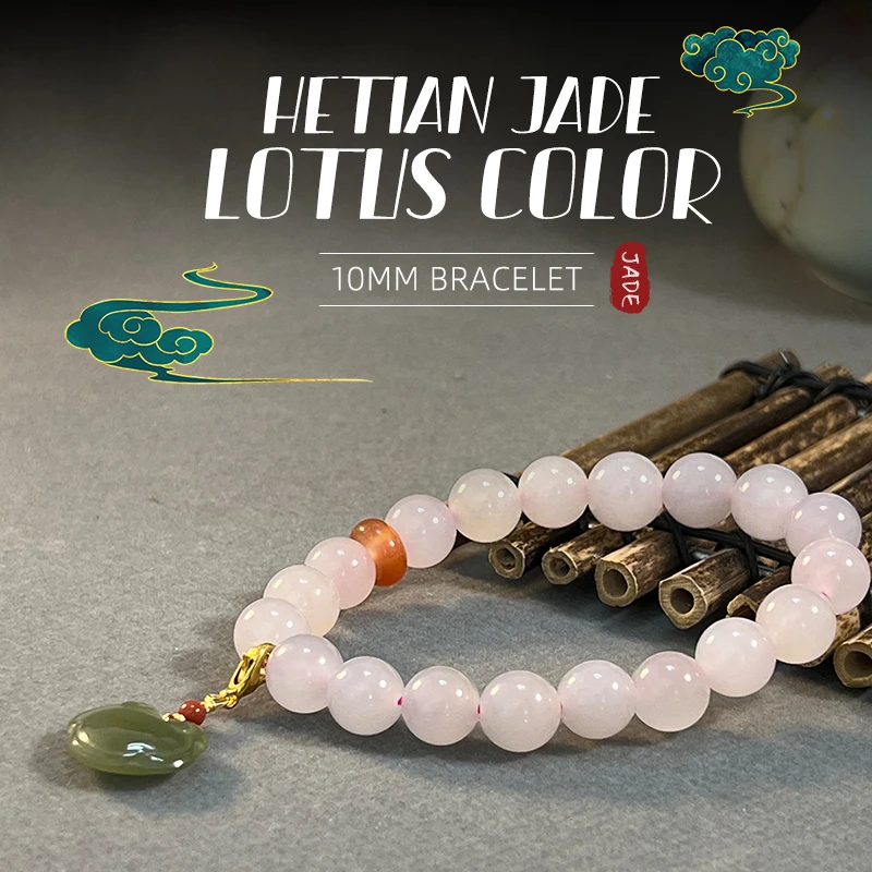 

Genuine Natural Hetian Jade Lotus Root Powder Round Bead Bracelet Natural Jade Beaded Bracelet Elegant Retro With Gift Box