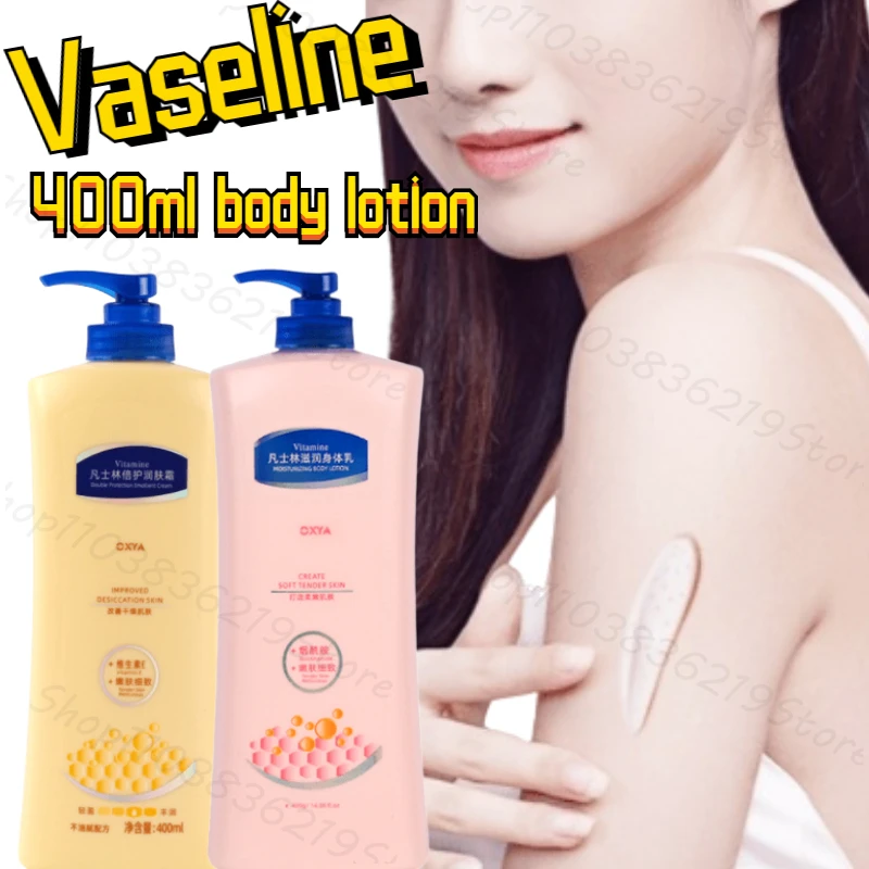 Vaseline Body Super Moisturizing Hydrating Double Care Brightening Skin Color Improving Dry Skin Moisturizer 400ml