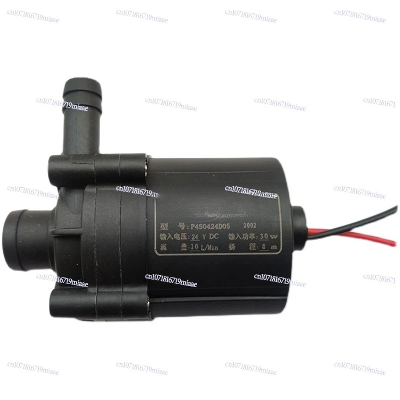 

P600524F DC brushless P450424D05 Special domain 24V chiller water pump