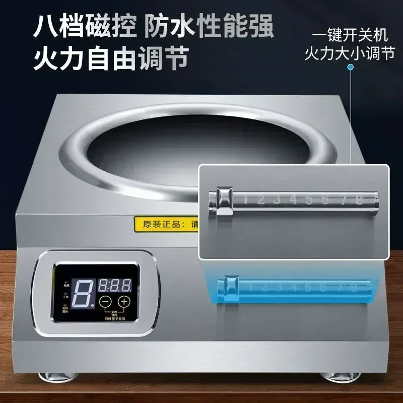 Commercial High Power Induction Cooker Concave Cooker Canteen Restaurant Cooking Noodles