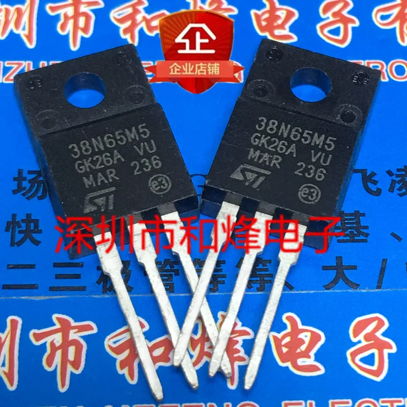 5PCS-10PCS STF38N65M5  38N65M5  TO-220F 650V 19A Original On Stock Quicky Shipping