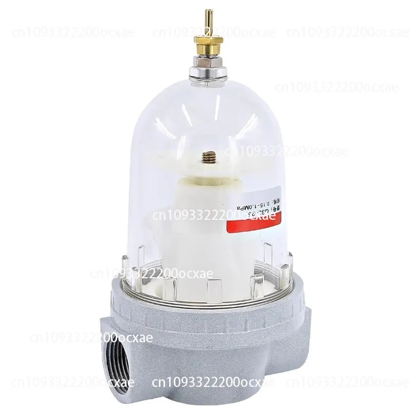 

Fuel Water Separator QSL-8/1015/20 Pneumatic Air Compressor Small Gas Compressed Air Filter