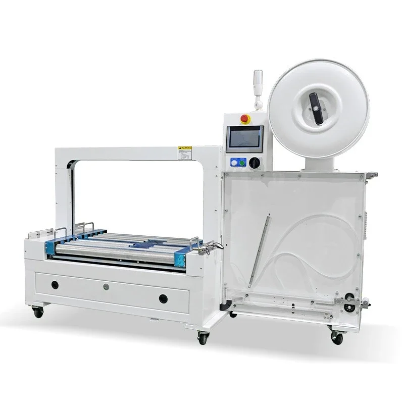 

Unmanned baler, high-speed low-station pp belt baler, tic-tac-toe packaging line Qingdao