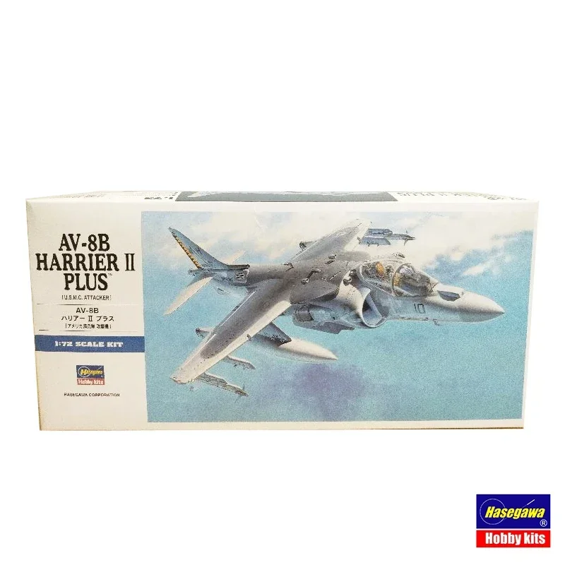 

Hasegawa Assemble Plastic Aircraft Model Kit 00454 AV-8B Harrier II Plus Fighter 1/72