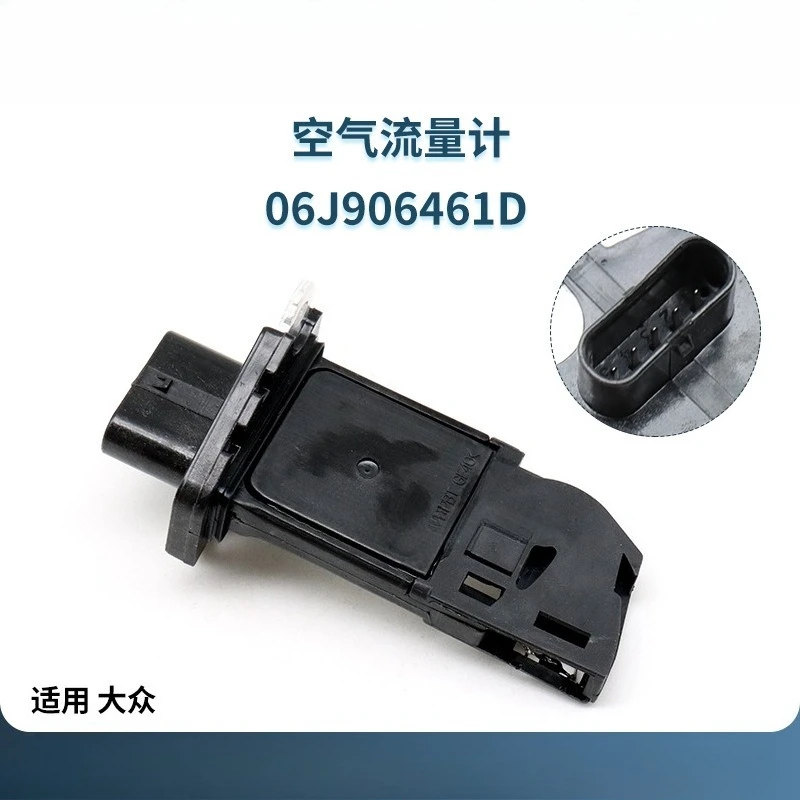 

06J906461D AFH60-37 New Mass Air Flow Meters Sensor For Audi A1 A3 A4 A5 A6 Q3 Q5 Q7 TT for VW Golf JeTta Passat CC Tiguan