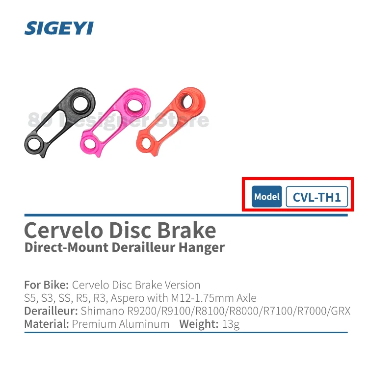 Sigeyi CVL-TH1 Cervelo Disc Brake S5, S3, SS, R5,R3, Aspero with Axle, CVL-TH2 Cervelo Disc Brake Direct-Mount Derailleur Hanger