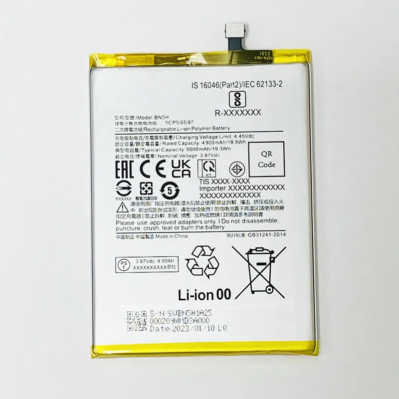 การรีวิวแบตเตอรี่สำหรับมือถือ Xiaomi Redmi 10 5G, 220412193 ที่มีประสิทธิภาพสูง
