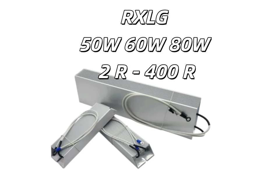 RXLG  50W 60W 80W  2 R - 400 R  Aluminum Shell Braking Resistor