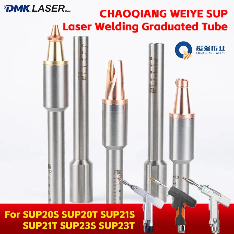 

CHAOQIANG WEIYE Graduated Tube Handheld Laser Welding Gun Scale Tube Nozzle Connecting Pipe Stainless Steel SUP20T SUP21T SUP23T