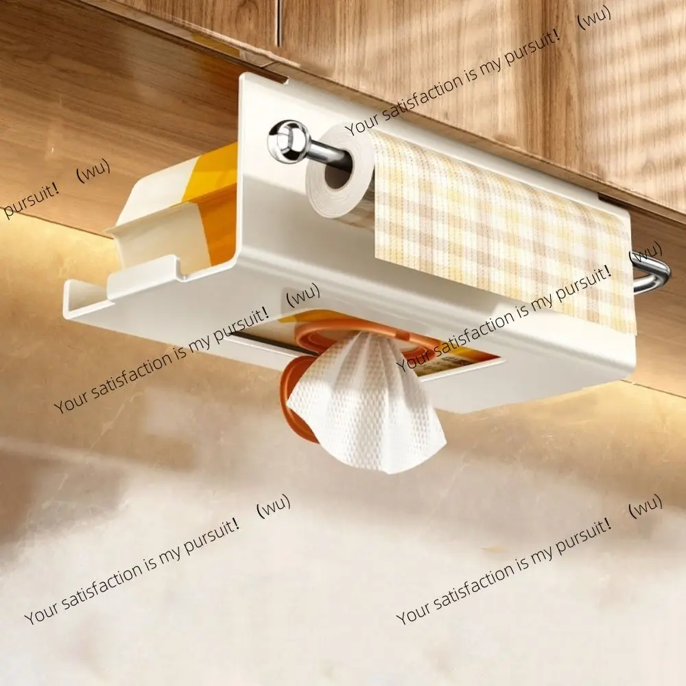 Paper towel holder under carbon steel cabinet, solid color hanging, rust-proof and waterproof.