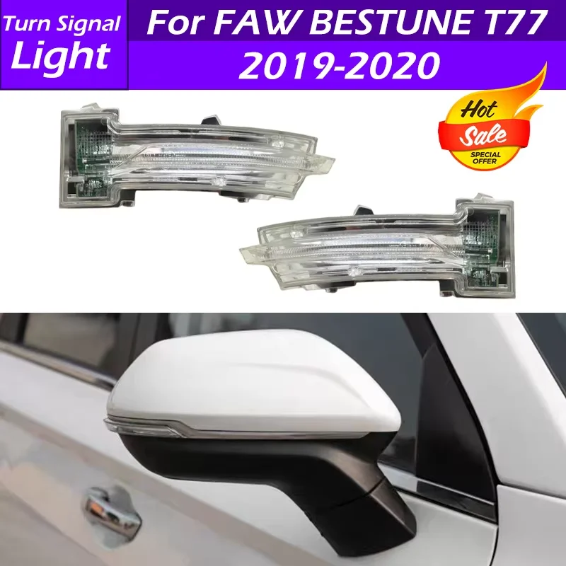 

For FAW BESTUNE T77 2019 2020 LED Car Front Side Mirror Turn Signal Light Rearview Mirror Marker Indicator Lamp Turn Signal Lamp