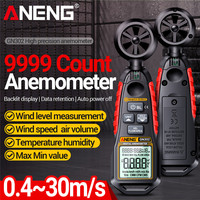 ANENG Best Smart Digital HVAC Avg Air Volume CFM Altitude Barometric Pressure Wind Speed Meter Air Flow Portable Tester Meter