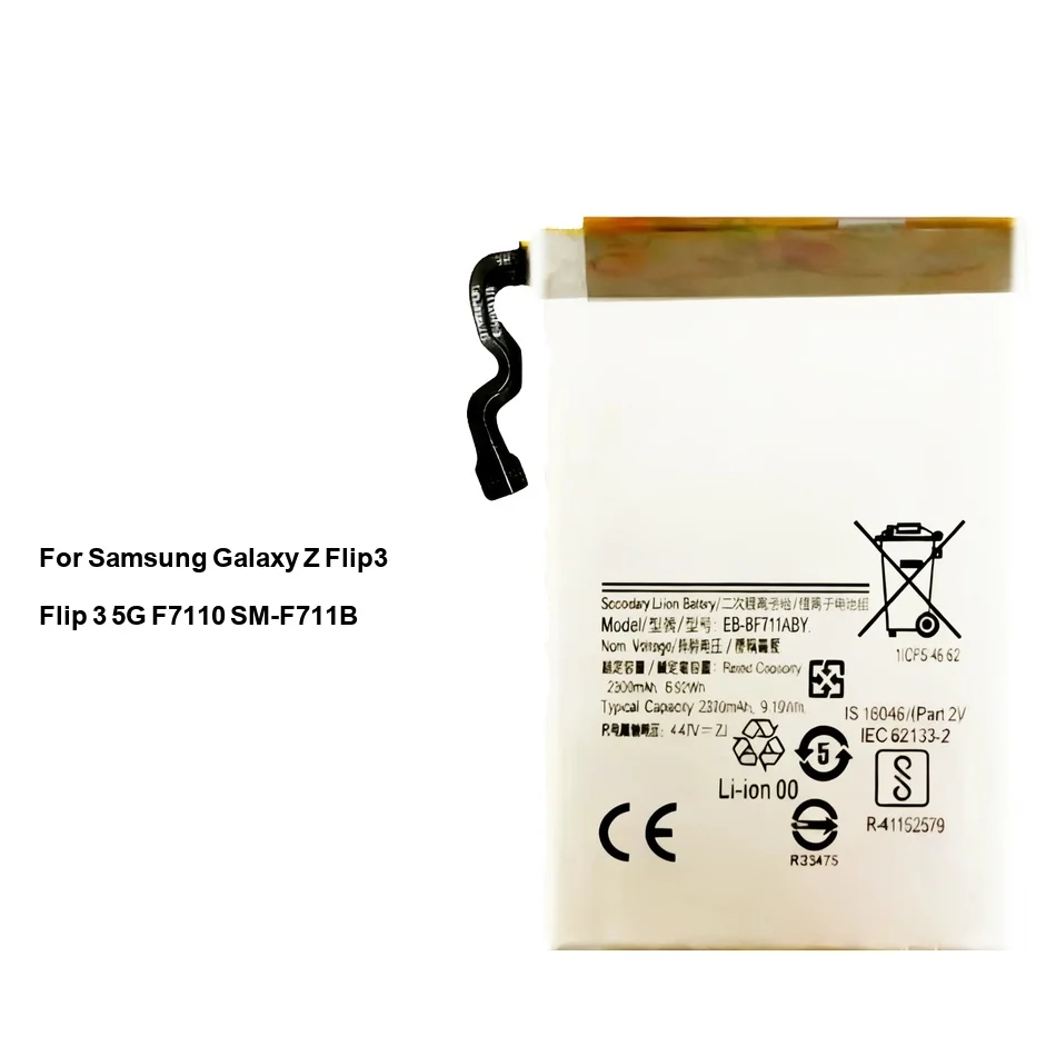 EB-BF711ABY+EB-BF712ABY EB-BF712ABY EB-BF711ABY Mobile Phone Battery 0-2370mAh For Samsung Galaxy z Flip 3 F7110 SM-f711b 5G