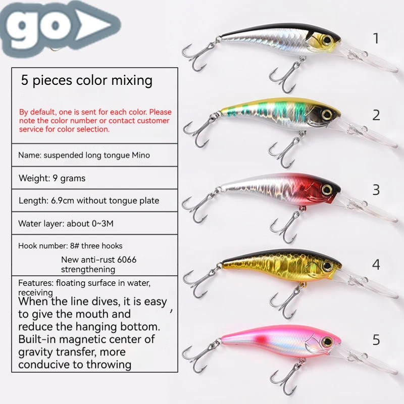 New Suspended Long Tongue Plate Mino Floating Hovering Rattling Beads Road Fishing Fake Bait For Sea Fishing Freshwater