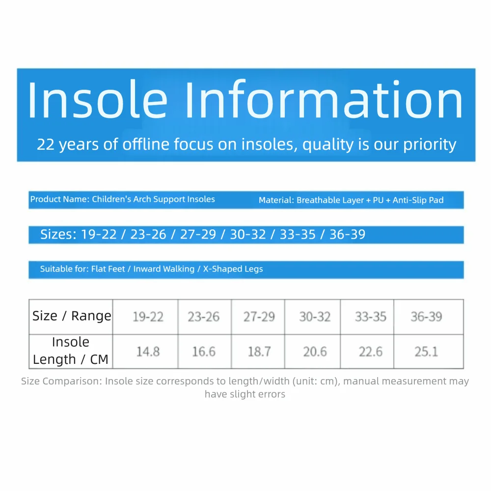 مادة قابلة للتنفس، نعال داعمة للقوس، ممتصة للصدمات، نعال داخلية ناعمة ومريحة لتقويم العظام، تصحيح القدم