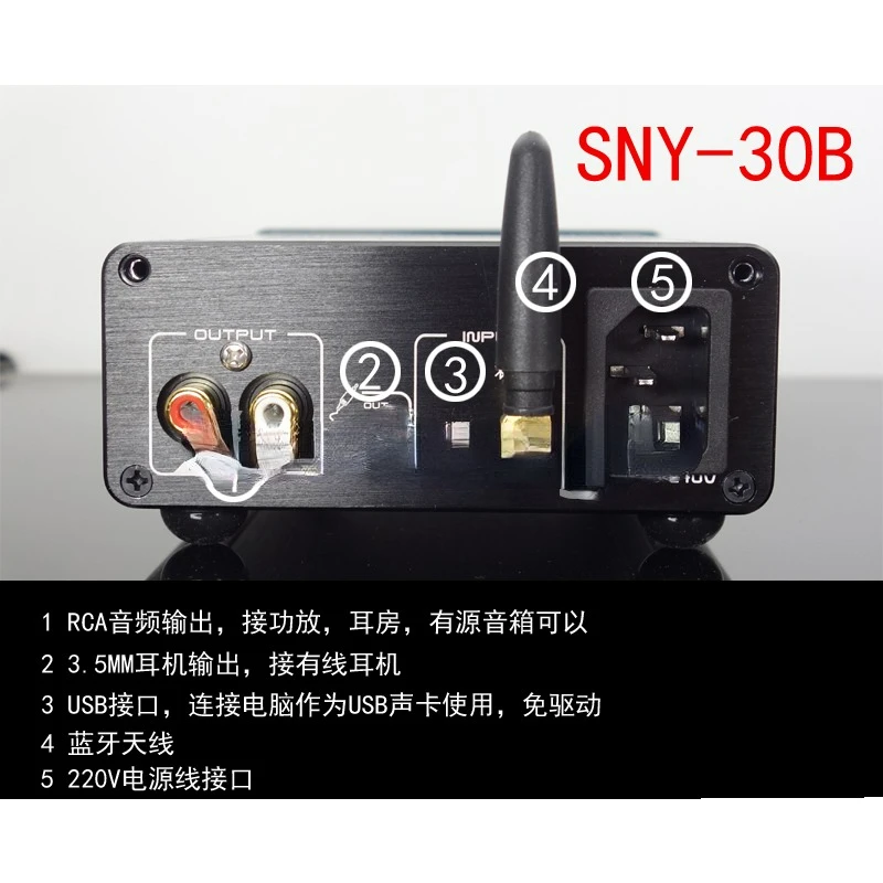 new Bluetooth King SNY-30B QCC5125  PCM1794A Bluetooth 5.0 receiver decoder DAC