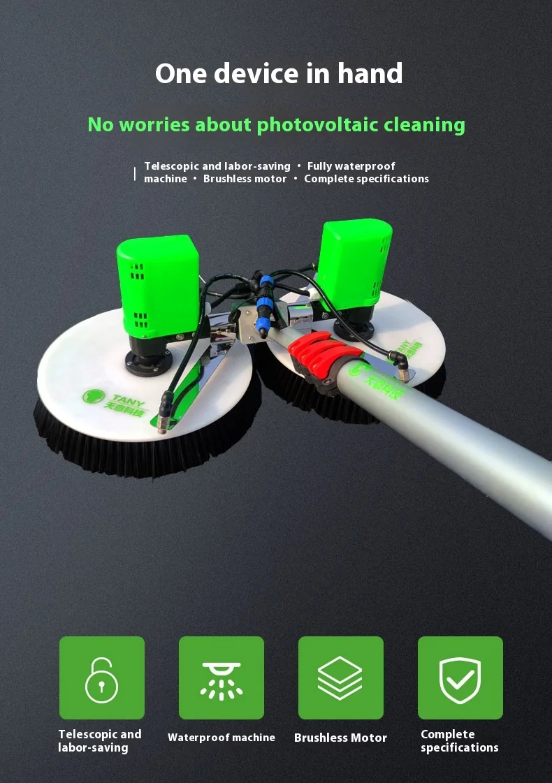 TYKJ TYKJ-S2 روبوت التنظيف الضوئي الذكي-الشركة المحمولة بالجملة الموزعة #6