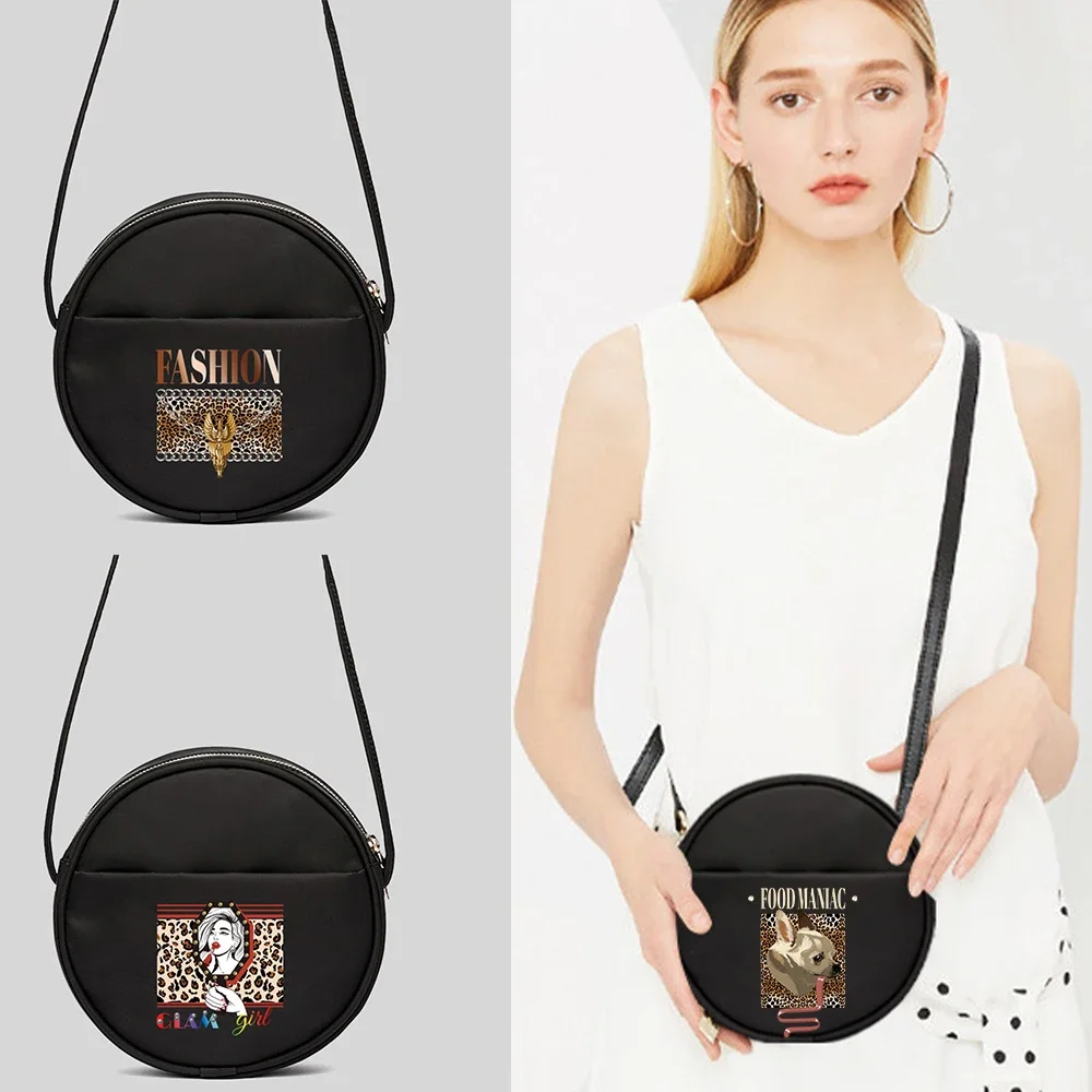 Womens' Round Messenger Crossbody Bag Coin Purse Cosmetic Organizer Handbags Fashion Single Shoulder Pack Leopard Series